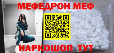 хмурый Партизанск