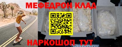 альфа пвп VHQ Первоуральск