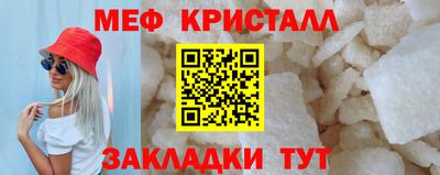 альфа пвп VHQ Первоуральск