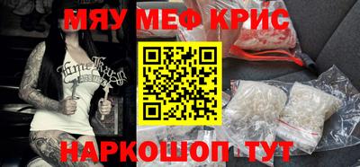 хмурый Партизанск