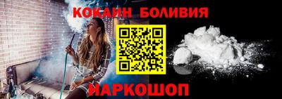 альфа пвп VHQ Первоуральск