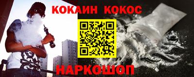 хмурый Партизанск