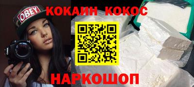 хмурый Партизанск