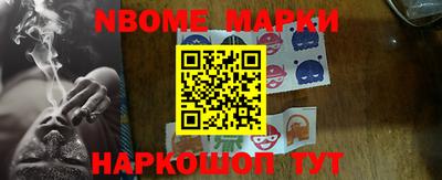 альфа пвп VHQ Первоуральск