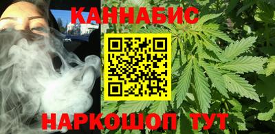 альфа пвп VHQ Первоуральск
