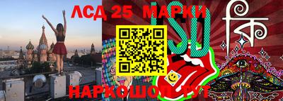 хмурый Партизанск