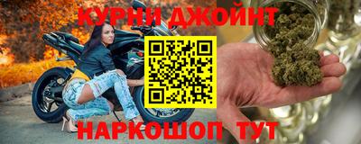 хмурый Партизанск