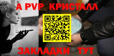 хмурый Партизанск