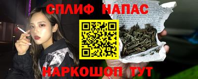 мдма Пугачёв