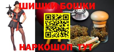 альфа пвп VHQ Первоуральск