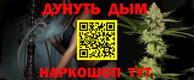 альфа пвп VHQ Первоуральск