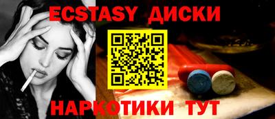 хмурый Партизанск