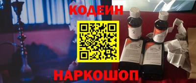 альфа пвп VHQ Первоуральск