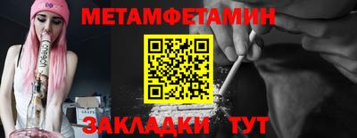 хмурый Партизанск