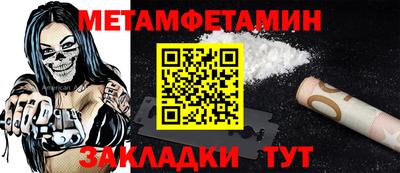хмурый Партизанск