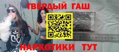 альфа пвп VHQ Первоуральск
