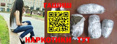альфа пвп VHQ Первоуральск