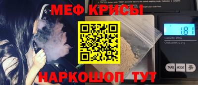 альфа пвп VHQ Первоуральск