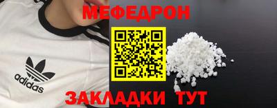 героин Пыть-Ях