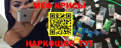 альфа пвп VHQ Первоуральск
